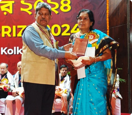 Alumni Achievement